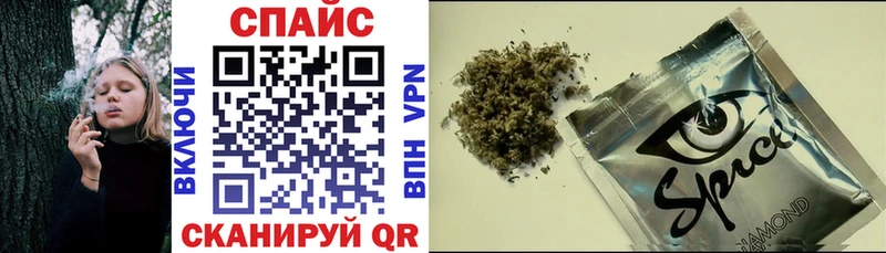 Бутират 99%  Себеж 