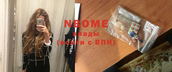 MESCALINE Алексин