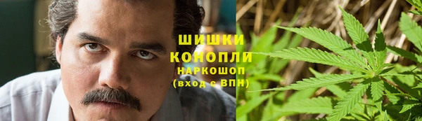 MESCALINE Алексин