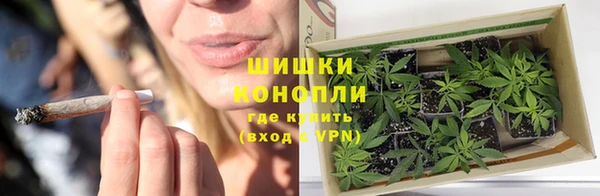 СК Армянск