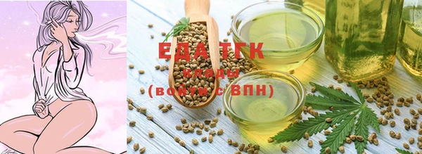 героин Аркадак