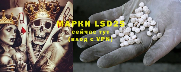 героин Аркадак