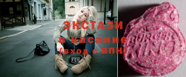 PSILOCYBIN Алзамай