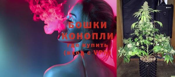героин Аркадак