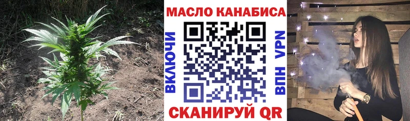 где можно купить наркотик  Себеж  Дистиллят ТГК жижа 