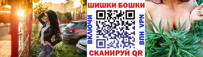 гидра маркетплейс  где купить наркоту  Себеж  Канабис Amnesia 